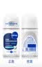 妮维雅（NIVEA）抑汗香体止汗露专研焕亮爽身走珠液-紧致肌肤 50ml*2脱毛后可用 实拍图
