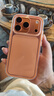 Apple/苹果【直降1000起】苹果iPhone17promax iphone17pro系列手机 原装正品 双卡双待 全网通5G 智能手机 苹果17pro 星宇橙色【店铺热销】 512GB【全网最低 实拍图