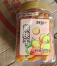 鲜记 黄桃干500g/罐 蜜饯果干 零食果脯水果桃干休闲小吃 办公室零食 实拍图