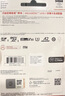 闪迪（SanDisk）32GB TF（MicroSD）4K内存卡 行车记录仪 监控摄像头专用 循环录制2,500小时 高耐用存储卡 实拍图