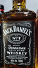 杰克丹尼（Jack Daniels）田纳西州调和型威士忌  洋酒 黑标 700ml 送礼 实拍图