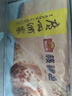 广州酒家核桃包750g 20个 早餐半成品 广式早茶点心 包子速食速冻开学季 实拍图