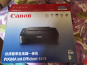 佳能（Canon）E478 微信远程学生家用彩色喷墨多功能一体机 打印/复印/扫描 手机无线WiFi  实拍图