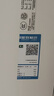 美的空调挂机【2026款】酷省电新一级能效变频冷暖双排纯铜管壁挂式防直吹五代自清洁以旧换新家电补贴 酷省电二代 海思芯片 大1匹 实拍图
