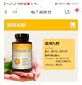 naturewise阳光瓶5000iu活性维生素d3成人软胶囊25羟基D3备孕女全家补钙美国 【成人/备孕】5000iu 360粒*1瓶 实拍图