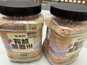 硃碌科 有机燕麦米3斤罐装 东北燕麦仁 粥米伴侣 五谷杂粮粗粮东北杂粮 实拍图