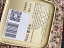 张一元茉莉花茶叶毛尖浓香型老北京伴手礼品金罐口粮茶特种200g礼盒装 实拍图