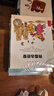 不一样的卡梅拉第四季动漫绘本23-32 (套装共10册) 3-6岁亲子阅读6-9岁自主阅读经典畅销儿童绘本幼儿园大班一年级绘本课外阅读书籍自主阅读3-6岁 儿童年货节送礼 实拍图