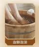 北半球纯艾叶陈干艾草泡脚药包750g产后月子洗头泡澡包宝宝儿童足浴包 实拍图