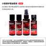 达达里奥（D'Addario）PW-GCB-02美国原装进口护理套装 吉他全套护理套装*4件套 实拍图