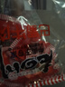 老四川 牛肉零食独立小包装牛肉干牛肉片4包组合1000g 川渝特产 实拍图