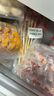 游牧御品 烧烤食材2-3人份 净肉2.2斤 约95串 牛羊肉串鸡翅五花肉炸串烤串 实拍图