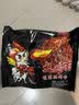 火鸡面混合口味泡面蟹黄76g芝士火鸡拌面整箱袋装方便面零食 韩式超辣火鸡面73g*1包 实拍图
