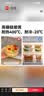 京东京造高硼硅耐热玻璃保鲜盒便当盒饭盒可微波食品接触级圆形2件套620mL 实拍图