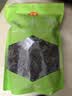 金唐东北黑木耳500g 肉厚无根干木耳 山珍菌菇干货凉拌火锅煲汤食材 实拍图