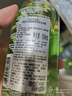 伊丽莎白雅顿绿茶香型沐浴露500ml 清爽净肤 护理清洁 啫喱沐浴露礼物 实拍图
