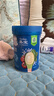 嘉宝（GERBER）混合蔬菜营养谷物高铁米粉宝宝辅食米糊250g 6月龄+100%真验厂 实拍图