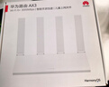 华为路由AX3 双频合一 自动优选 wifi6/多连不卡无线家用穿墙/AX3000/高速千兆路由器 实拍图