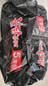三养（SAMYANG）火鸡面三养速食方便面袋装 700g(140g*5)泡面拌面早餐零食 实拍图