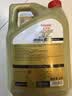 嘉实多（Castrol）极护智E版 全合成机油 润滑油 0W-40 SP A3/B4 4L 汽车保养 实拍图