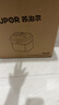 苏泊尔（SUPOR）有钛0涂层速嫩蒸鲜呼吸电压力锅5L超高压120kPa 2000W上蒸下煮电饭煲高压锅家用4-6人SY-50FC5051 实拍图