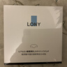 LONY日本法令纹贴提拉紧致抗皱嘴角皱纹法令纹去除神器睡觉专用提拉贴 实拍图