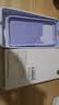 朗菱【亲肤磁吸】适用小米17promax手机壳xiaomi17promax保护壳亲肤固态硅胶全包软壳 果冻紫 实拍图