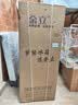 金立【欧式复古冷柜】一级能效立式冰柜家用匀冷全温区冷冻小型冷柜母乳储存柜家用小冰柜变频节能省电 基础方边丨欧式复古立冷丨6层全抽屉 189L 新一级能效丨全冷冻丨全国联保10年 实拍图