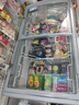 澳柯玛（AUCMA）338升雪糕柜卧式冰柜展示柜 商用冷冻柜 大容量冰箱点菜冷柜 钢化玻璃门负30度 1级能效 SD-338HA 实拍图