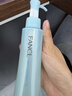 芳珂（FANCL）纳米卸妆油120ml*2  卸妆乳温和卸妆清洁毛孔敏感肌可用 实拍图