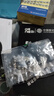 东成电链锯链条3/8（40节）10寸伐木锯锯条配件汽油链锯原装链 实拍图