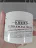 科颜氏（Kiehl's）全新第三代高保湿面霜125ml秋冬补水保湿滋润护肤品 母亲节礼物 实拍图