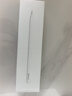Apple/苹果 Pencil Pro 磁吸触控笔手写笔苹果笔电容笔书写绘画ipad笔 适用于iPad Pro/Air/mini机型 实拍图
