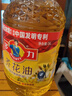 多力【保真菜籽油】芥花油5L 非转基因高油酸食用油粮油植物油 实拍图