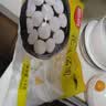 思念花生宁波风味汤圆1kg/84颗 面点早餐元宵传统甜品下午茶 实拍图