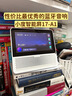 小度智能屏1S Plus 文心大模型赋能 智能音箱音响 8吋大屏视频通话娱乐影音 小孩老人看护陪伴礼物 实拍图