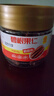 许久 SINCE 1993 奶香碧根果仁精品罐装150g坚果炒货休闲零食无壳纯果仁25年新货 实拍图