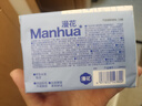 漫花400张5层抽纸大包纸巾大尺寸餐巾纸面巾纸擦手家用面巾纸 5层 400张*3包 实拍图
