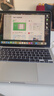 苹果（Apple） MacBook Pro/Air 二手苹果笔记本电脑 商务 办公 游戏 设计 剪辑 99新20款P42灰P72银十代16G/512G 实拍图