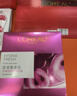 欧莱雅葡萄籽鲜粹面膜15片面膜补水保湿护肤品化妆品母亲节礼物 实拍图