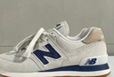 NEW BALANCE NB574官方休闲鞋男鞋女鞋夏季休闲复古舒适透气百搭轻便运动鞋 灰色 ML574LGI 37.5 (脚长23cm建议拍大半码) 实拍图