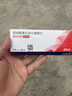 【原研进口】倍他乐克 琥珀酸美托洛尔缓释片47.5mg*28片/盒8盒装 实拍图