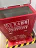 洪湖4kg灭火器箱子商用4公斤干粉2只装箱消防器材箱加厚商用空箱年检 实拍图