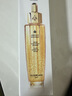 娇兰（Guerlain）帝皇蜂姿复原蜜精华50ml紧致修护抗皱护肤品礼盒生日母亲节礼物 实拍图