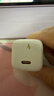倍思小冰充20W氮化镓充电器适用苹果17充电头快充iPhone16promax15/14/13手机iPad插头 白 实拍图