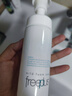 芙丽芳丝（Freeplus）洗面奶男女士氨基酸舒柔洁面泡沫150ml 实拍图