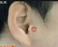 【原研进口】扶他林 双氯芬酸二乙胺乳胶剂 1%*20g  缓解肌肉软组织和关节疼痛骨关节炎 实拍图