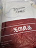 无印良品一次性床品四件套棉感床单被罩枕套加厚床上用品酒店隔脏旅行便携 实拍图