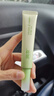 润本舒缓止痒膏20g*2支 紫草膏婴幼儿清凉膏蚊虫叮咬舒缓防护外出便携 实拍图