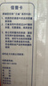 兰雀Lacheer3.3g脱脂纯牛奶200ml*20盒 优蛋白营养早餐奶送礼盒早餐 实拍图